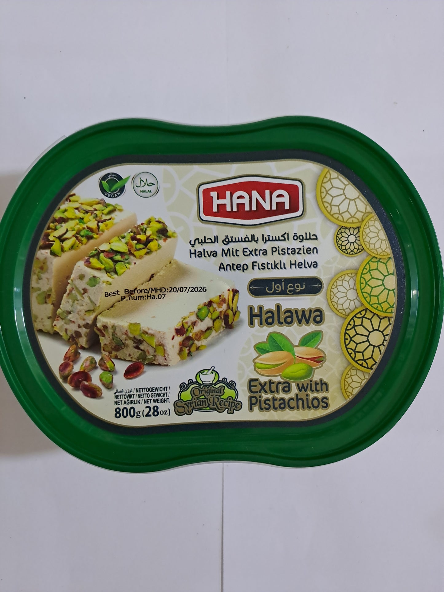 Hana Halawa Extra With Pistachios