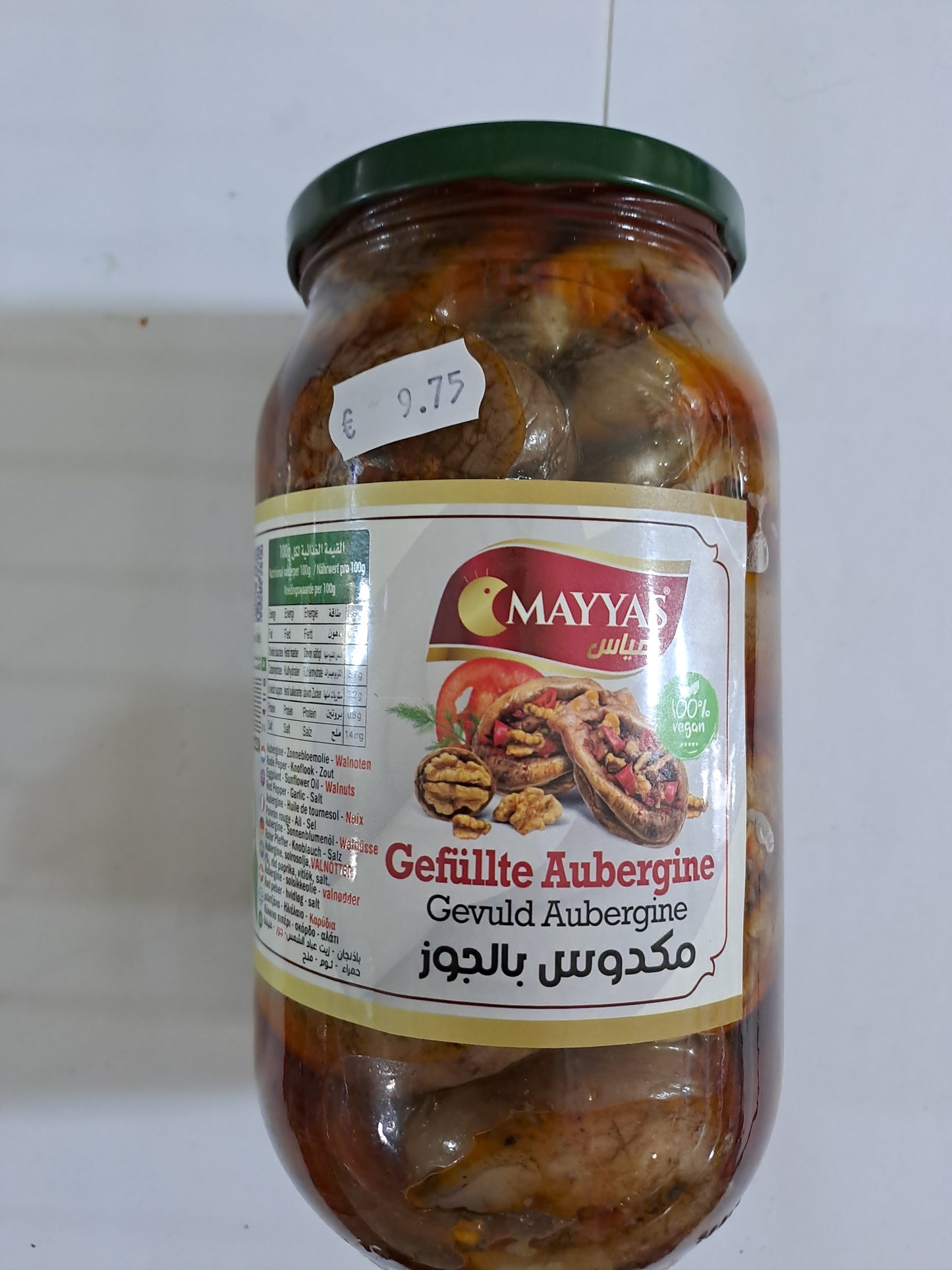 Mayyas Gevuld Aubergine