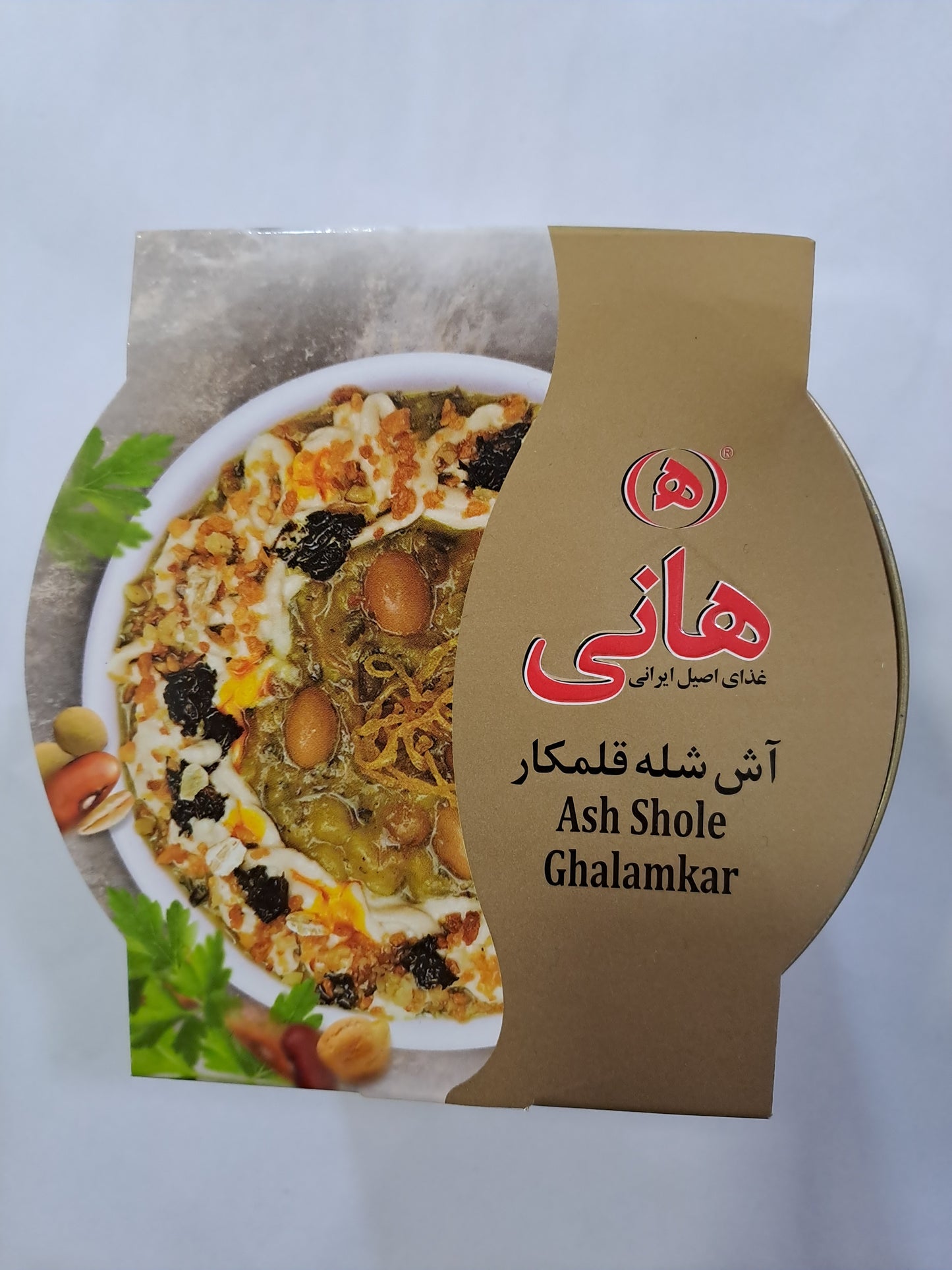 Hani Ash Shole Ghalamkar