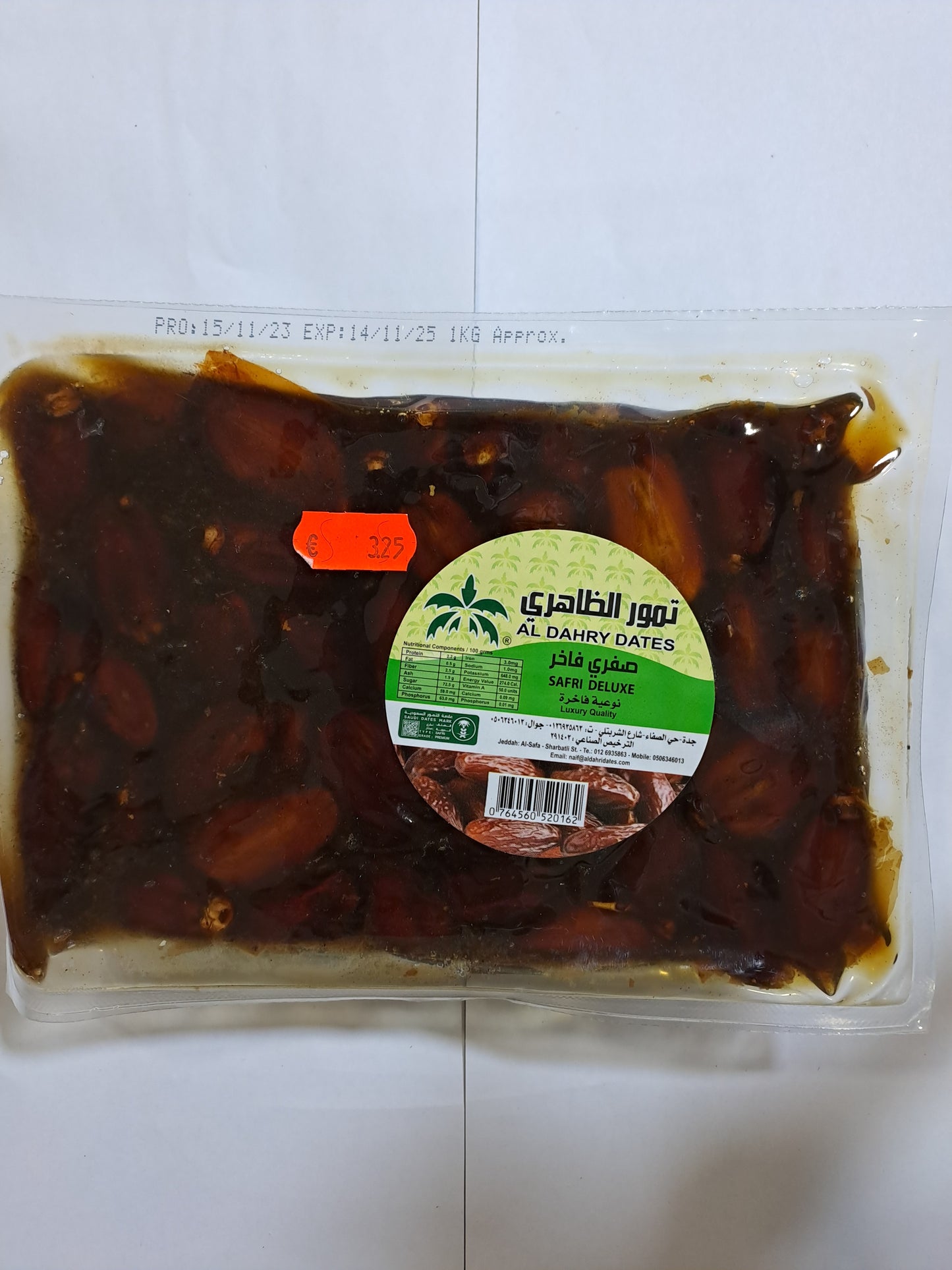 Al Dahry Dates