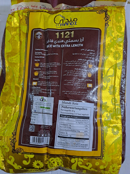 Mandi Premium Indian Basmati Rice