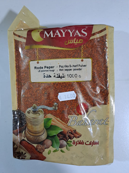 Mayyas Hot Pepper Powder