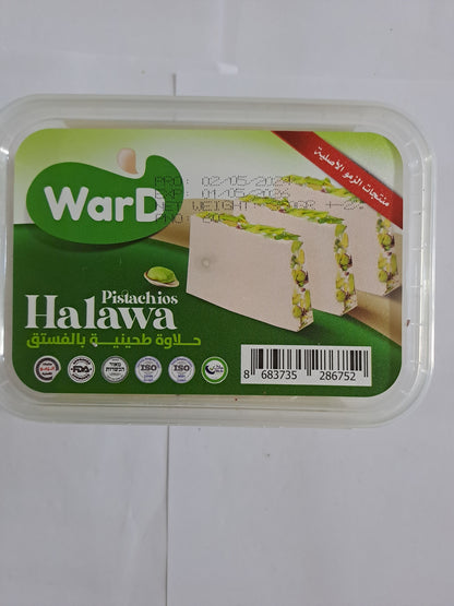 Ward Pistachios Halawa