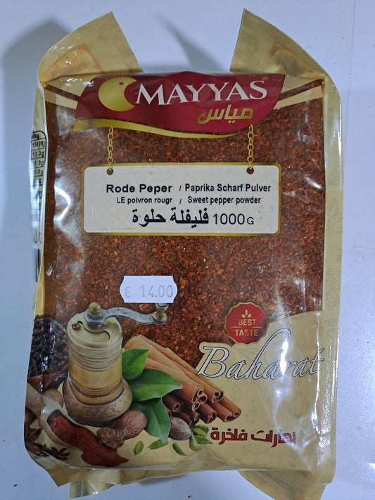 Mayyas Sweet Pepper Powder