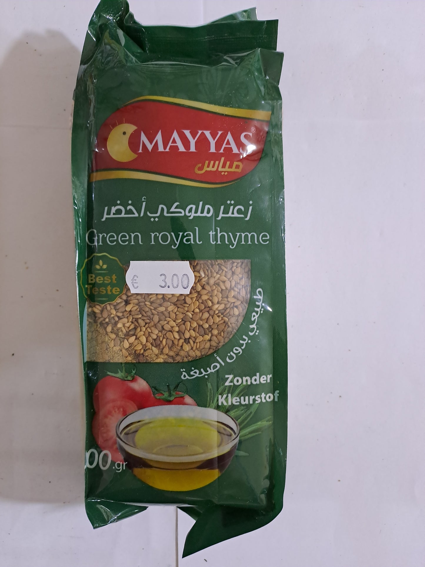 Mayyas Green Royal thyme