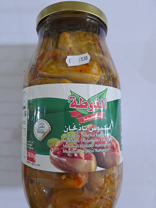 Al-Gota Makdous stuffed Eggplants