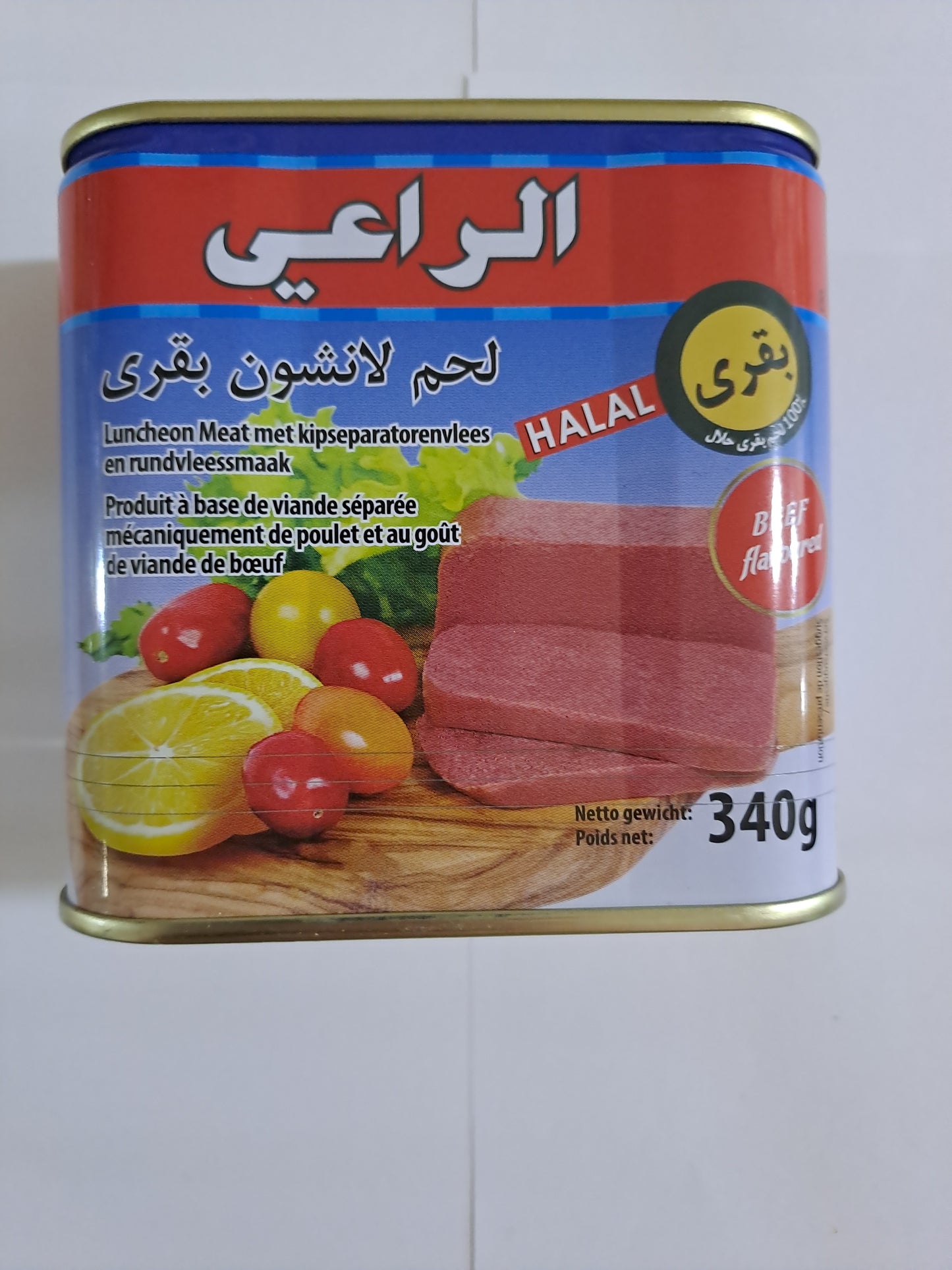 Al-RAII Luncheon Meat Beef Flavoured