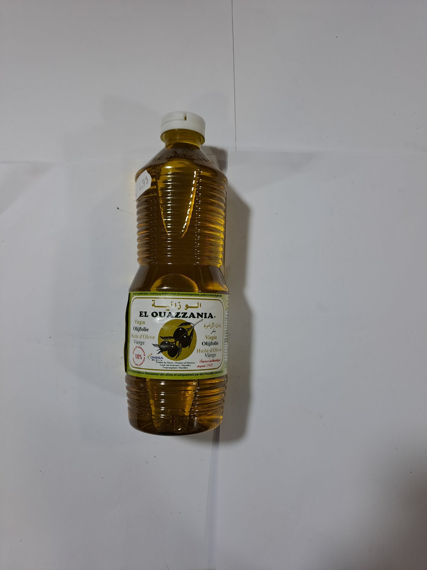 El ouazzania Olijfolie 500ml