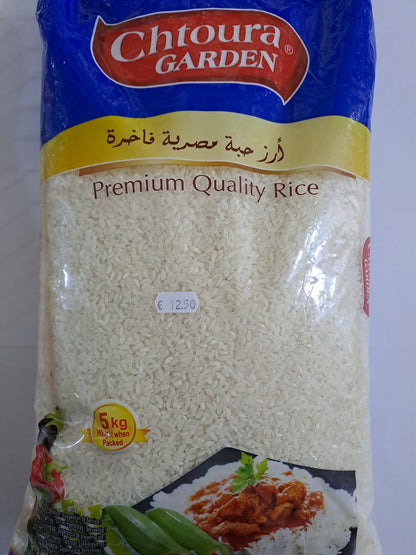 Chtoura Garden Premium Quality Rice