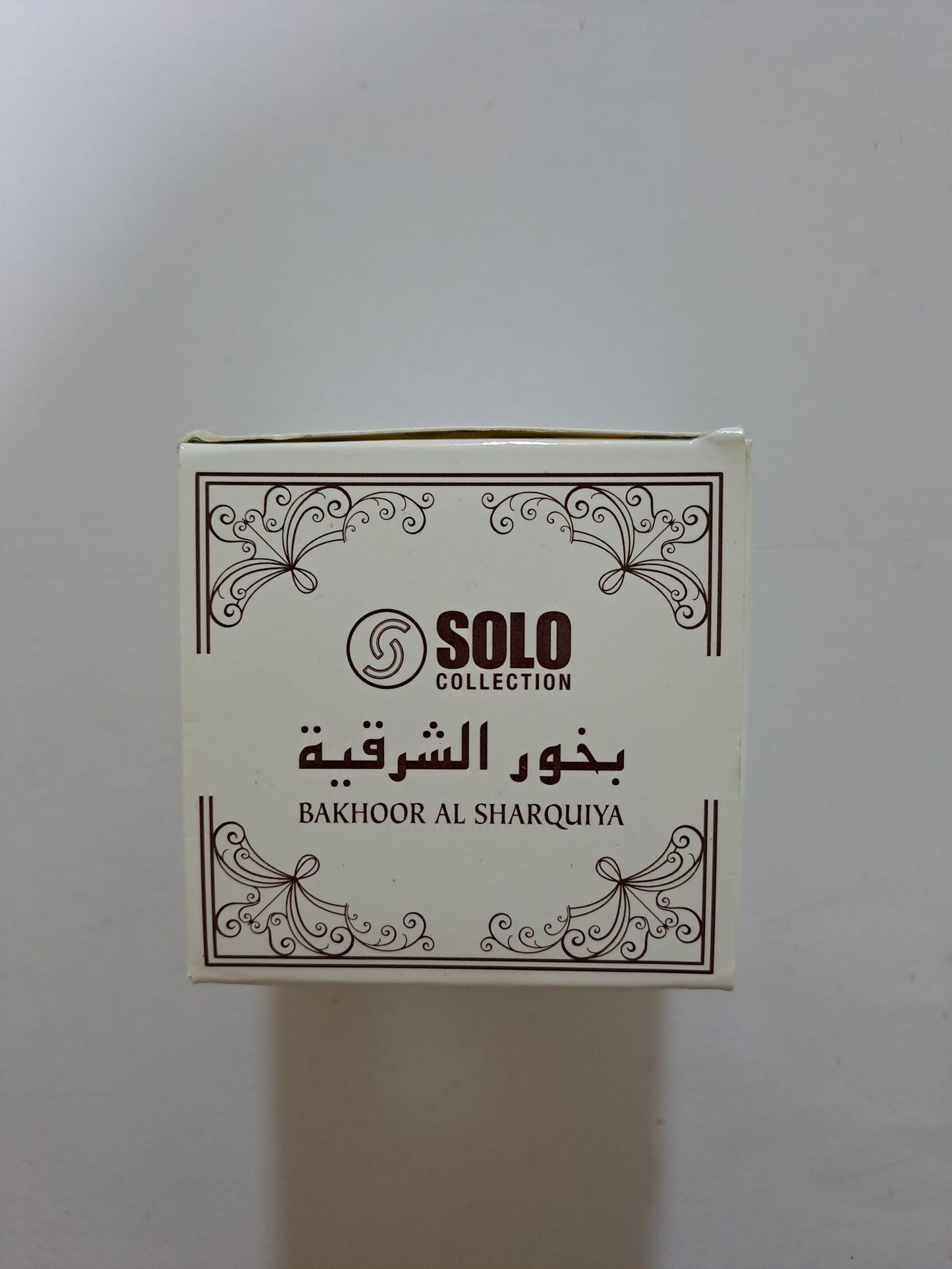 Solo Bakhoor Al Sharquiya