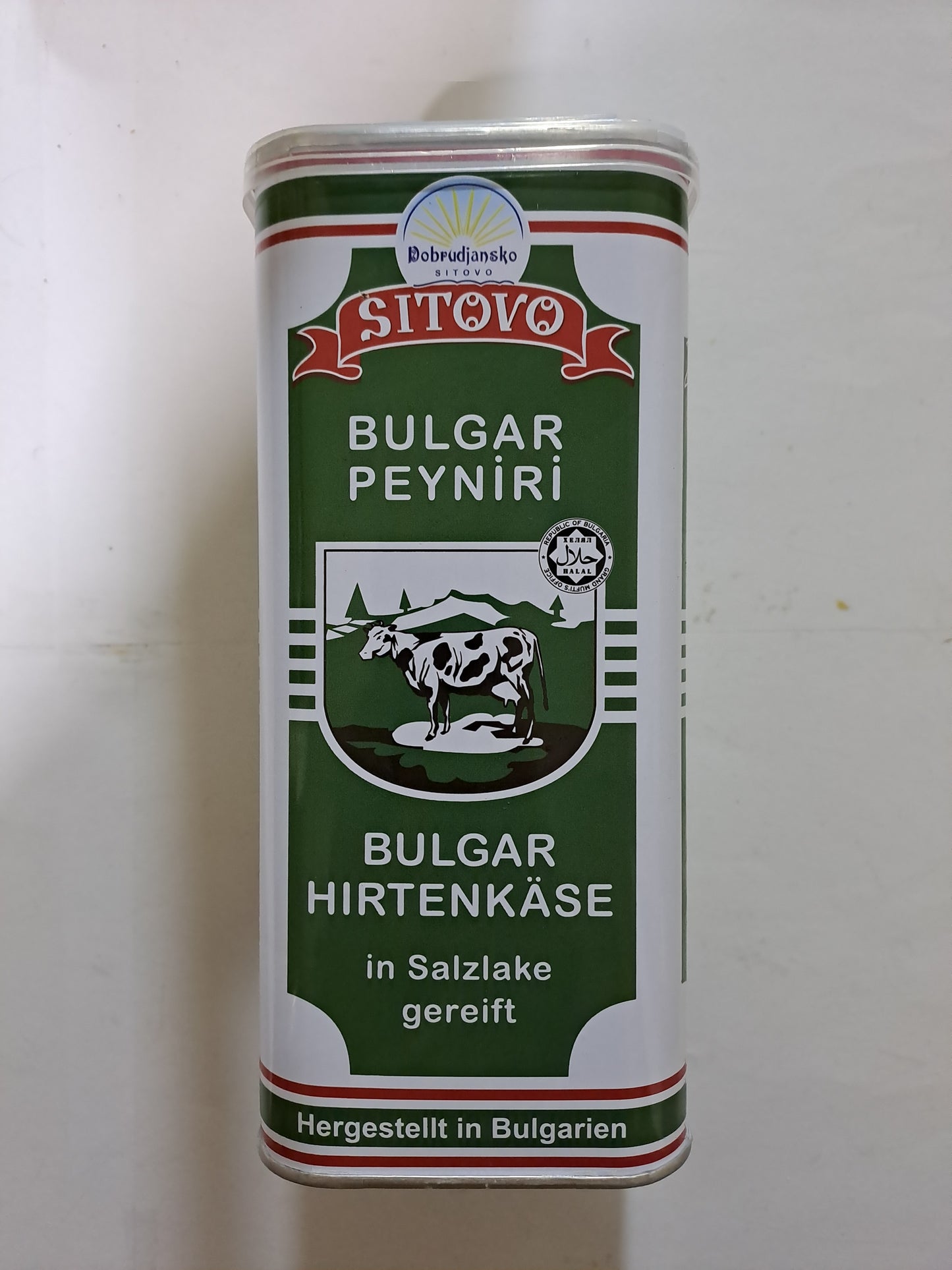 Sitovo Bulgar Peyniri