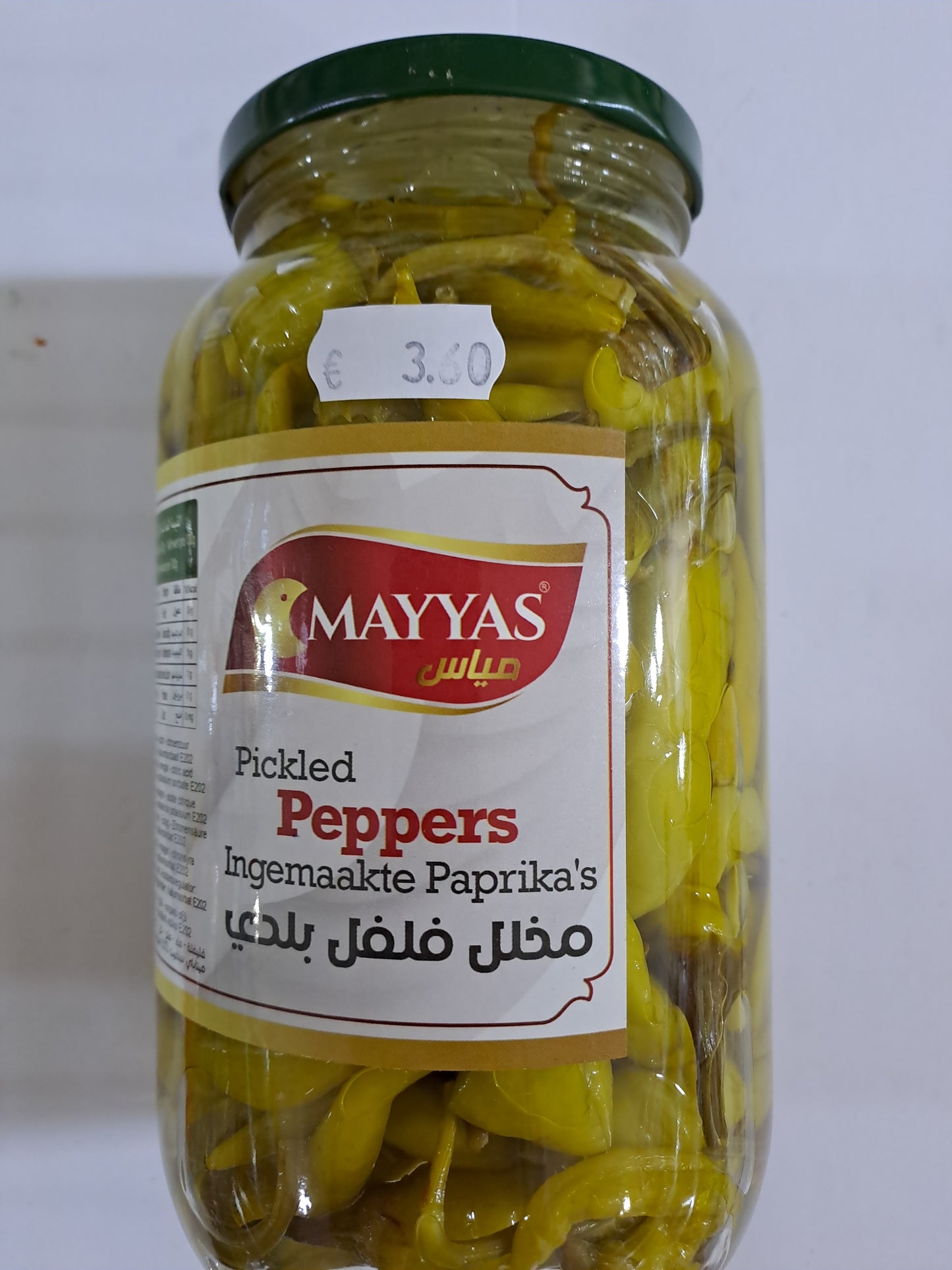 Mayyas Pickled Peppers