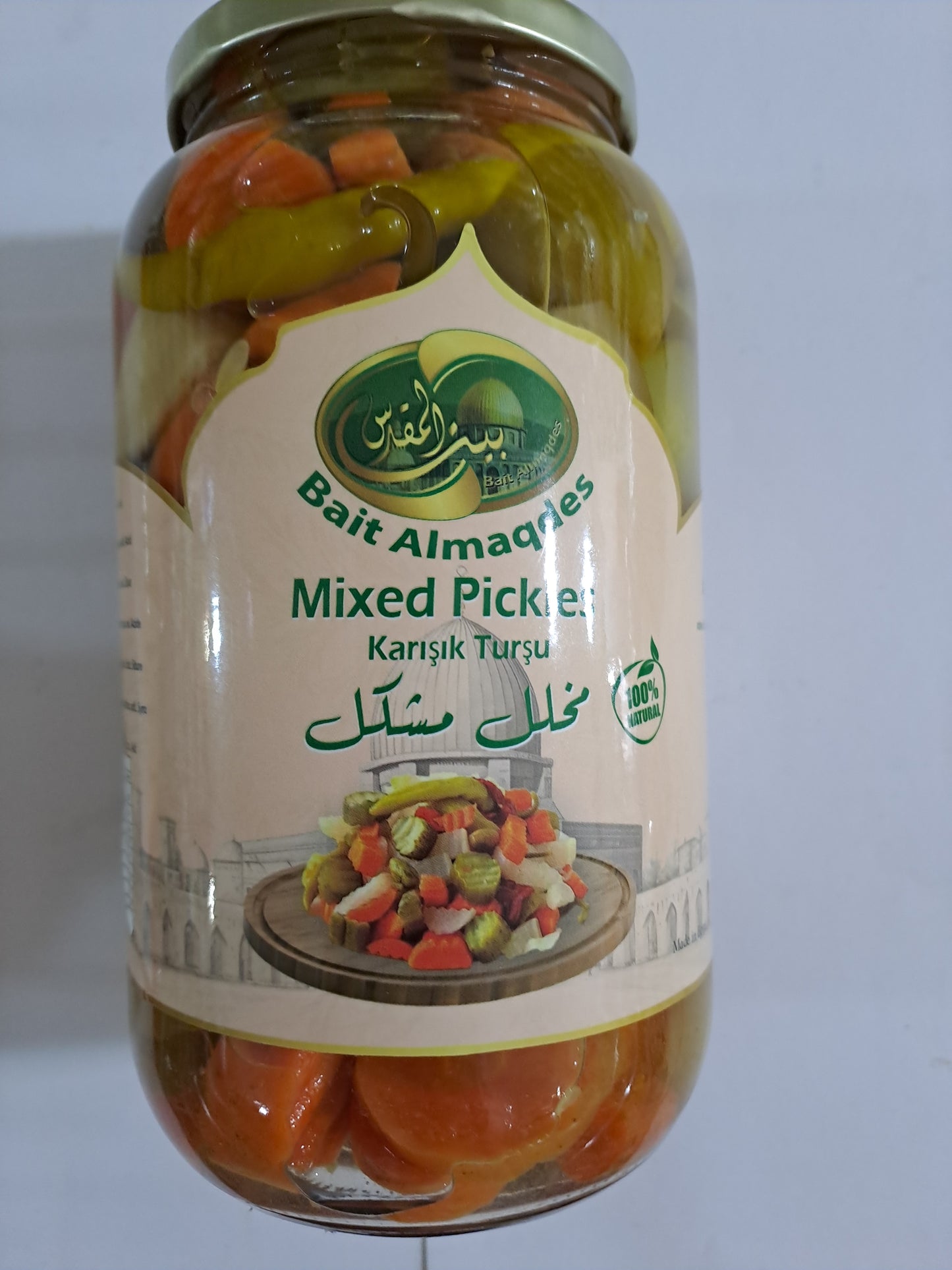 Bait Almaqdes Mixed Pickles