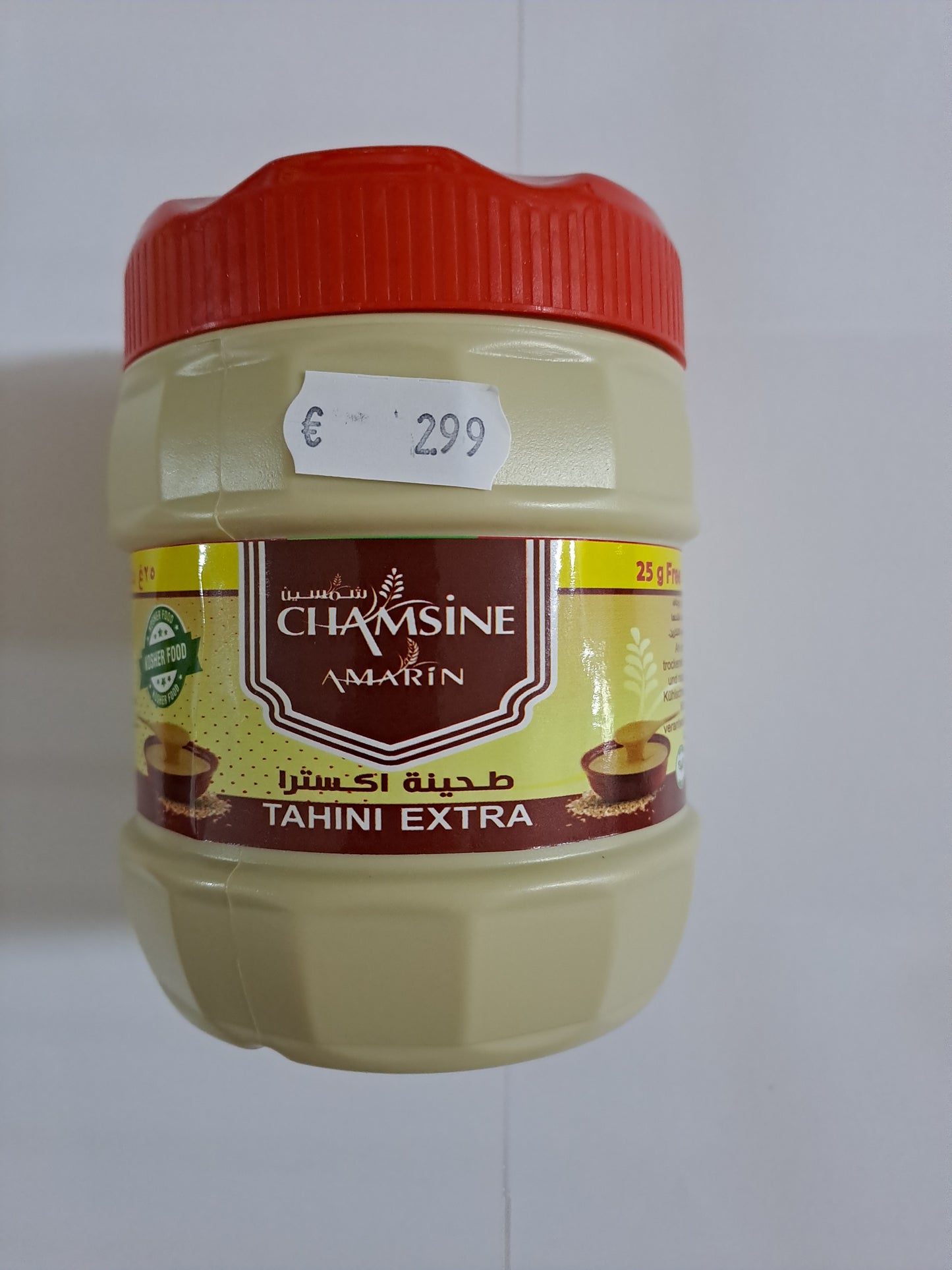 Chamsine Amarin Tahini Extra