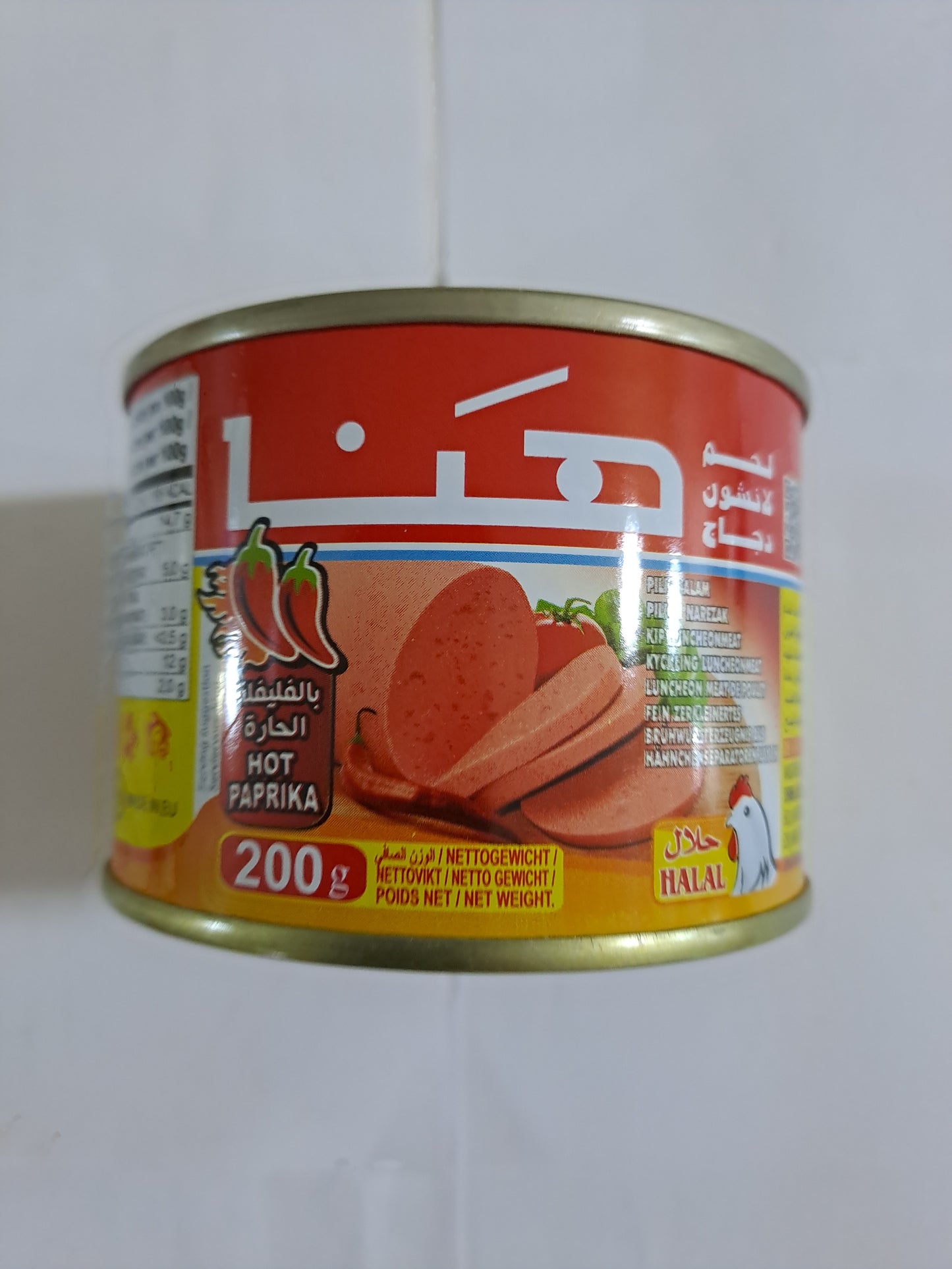 Hana Chicken Luncheon Meat( kleine blikje) Hot Paprika