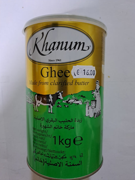 Khanum pure ghee