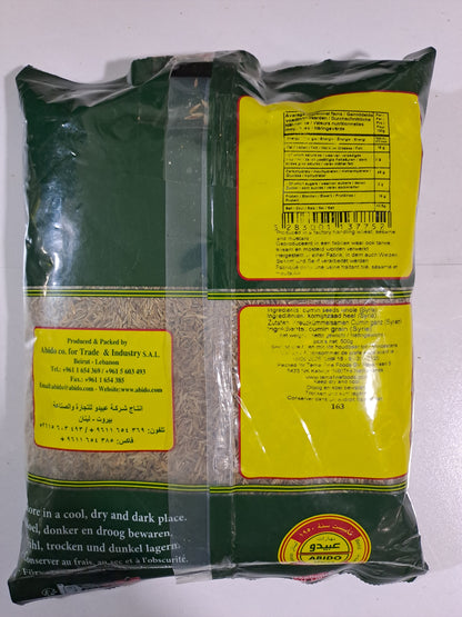 ABIDO Spices Cumin Grain