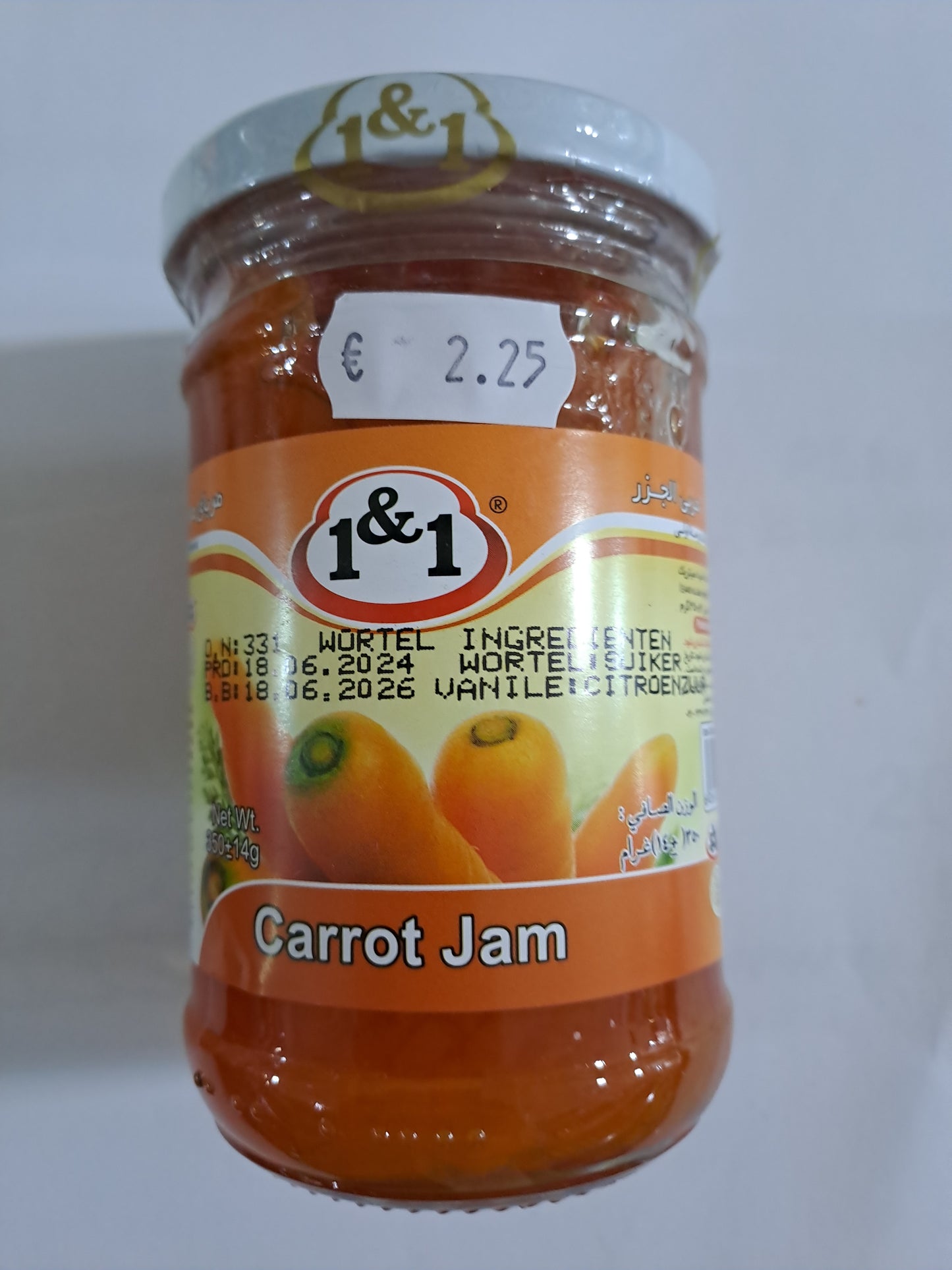 1&1 Carrot Jam