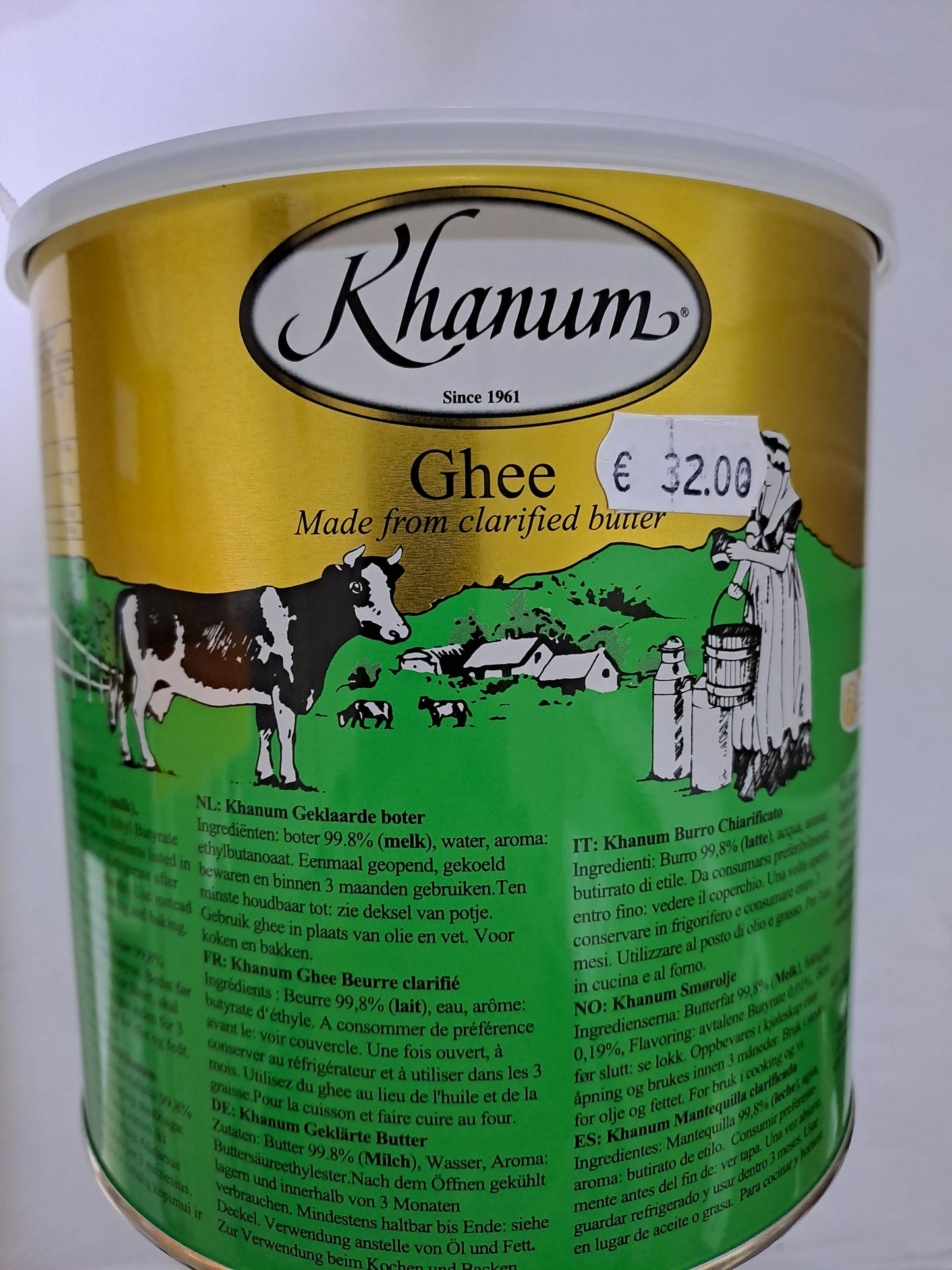 Khanum Ghee