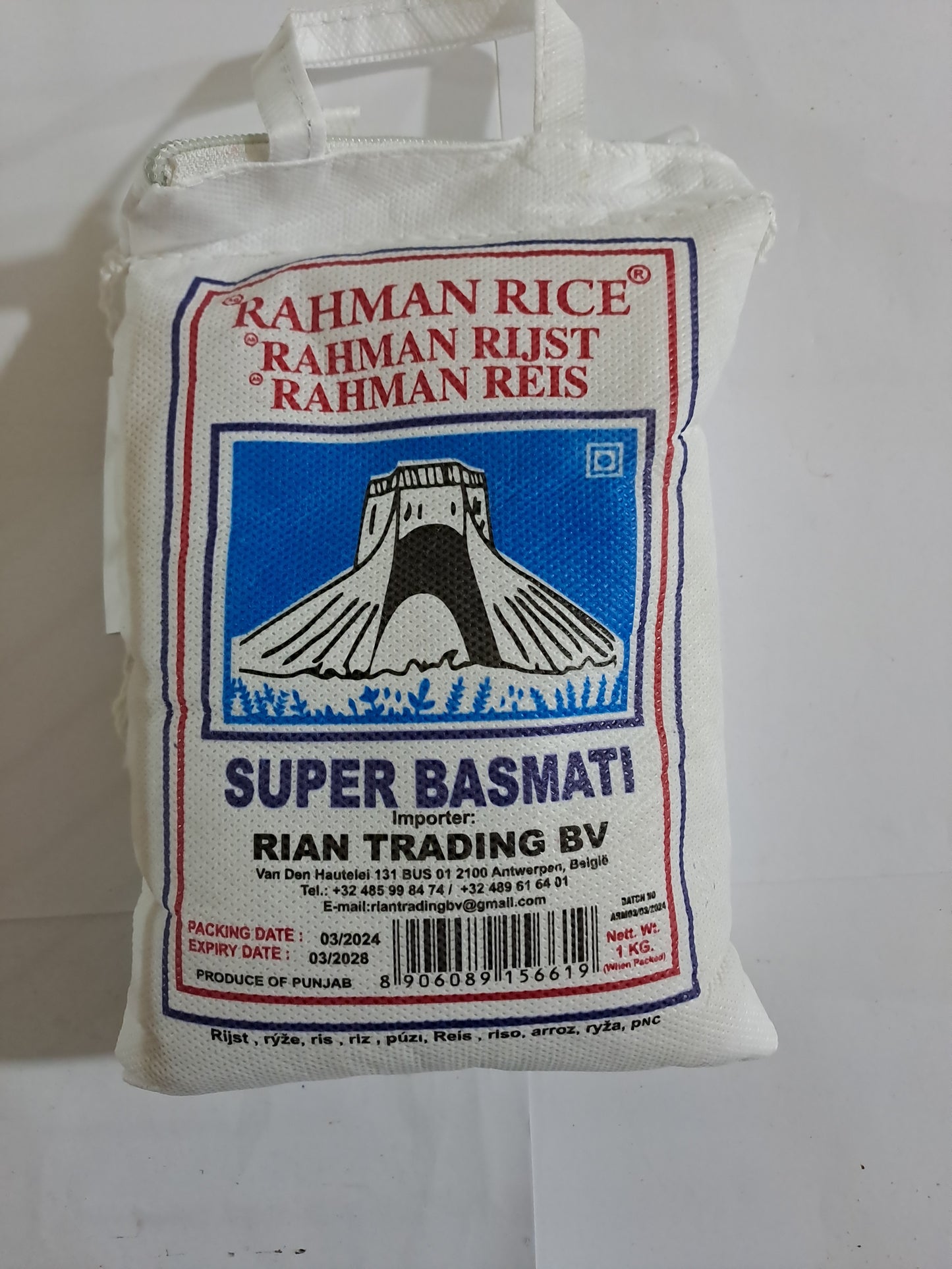 Rahman Basmati Rice