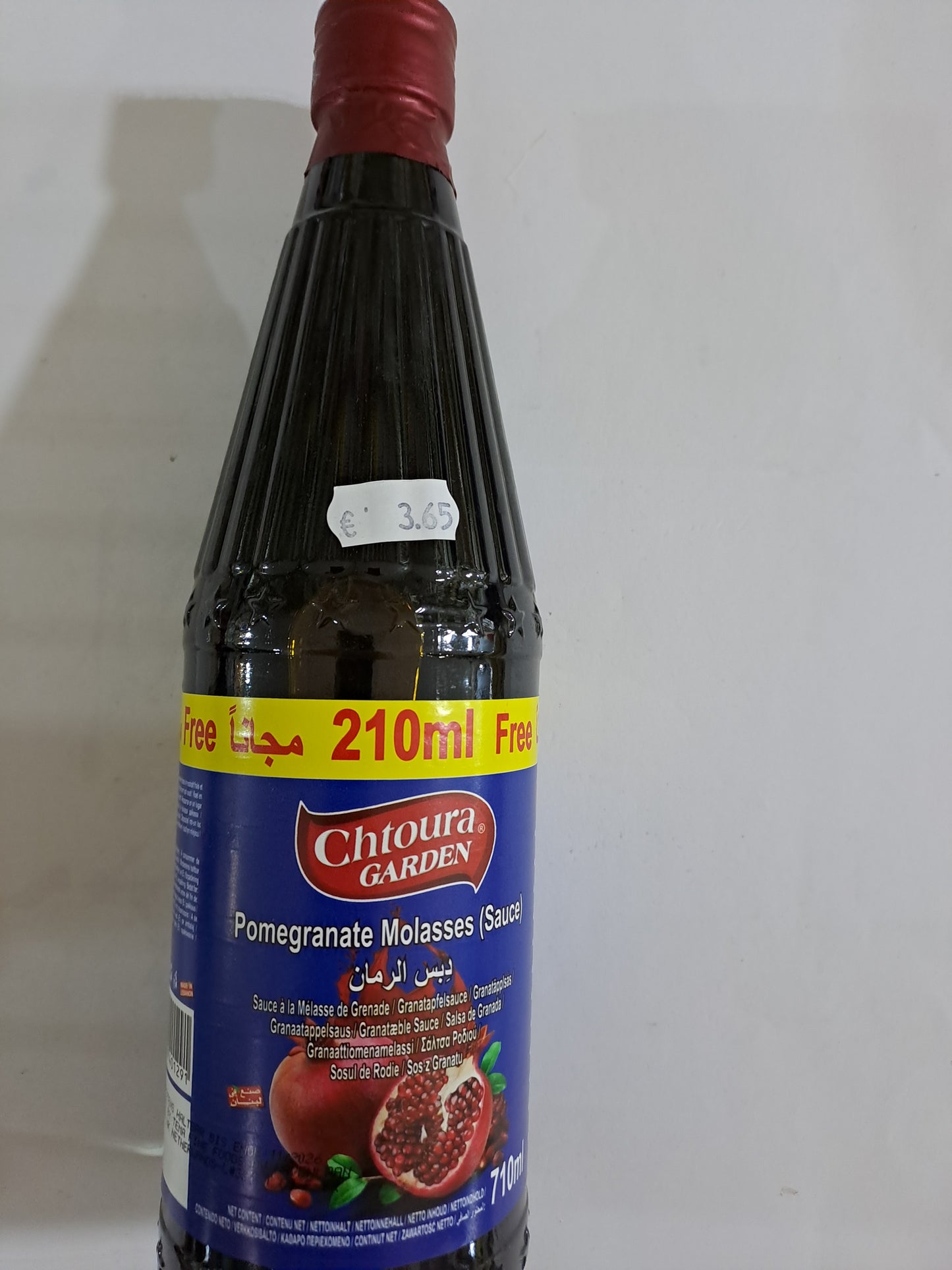 Chtoura Garden Pomegranate Molasses(710 ml)